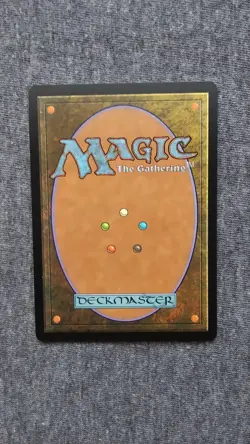 Dramatic Entrance - Shadowmoor - Magic the Gathering - MTG - SHM - Image 3