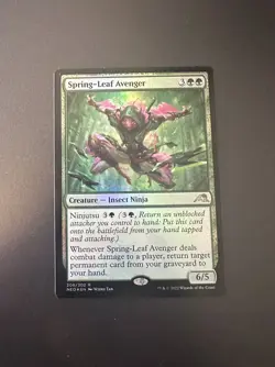 Spring-Leaf Avenger - NM - MTG Kamigawa: Neon Dynasty - Magic the Gathering - Image 1