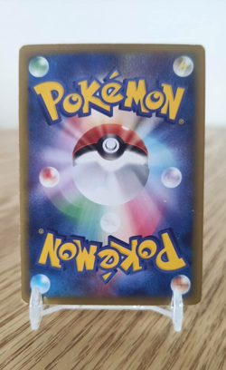 2005 Pokemon 1st ed. Raikou Gold Star Japanese Ex Unseen Forces 039/106 - V Good - Image 2
