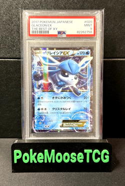 2017 POKEMON JPN THE BEST OF XY #020 GLACEON EX PSA 9 - Image 1