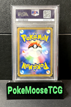 2017 POKEMON JPN THE BEST OF XY #020 GLACEON EX PSA 9 - Image 2