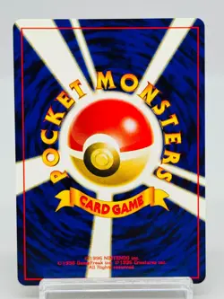 Typhlosion No.157 Neo Genesis Vintage Holo Lv.55 Japanese Pokemon Card Near Mint - Image 3