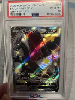 Pokemon Card PSA10 Charizard V S4a 307/190 SSR 2020 Japanese - Image 1