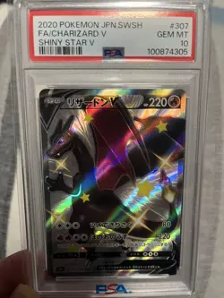 Pokemon Card PSA10 Charizard V S4a 307/190 SSR 2020 Japanese - Image 2