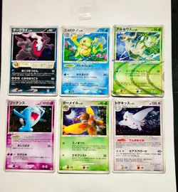 Holo Promo Lot 6 Pokemon Card Game Damaged Set Very Rare From Japan Nintendo F/S - Image 1