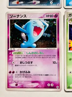 Holo Promo Lot 6 Pokemon Card Game Damaged Set Very Rare From Japan Nintendo F/S - Image 5