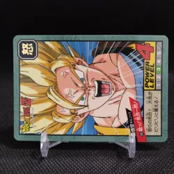 Son Goku Dragon Ball Carddass card Japanese Japan BANDAI No.690 #r337 - Image 2