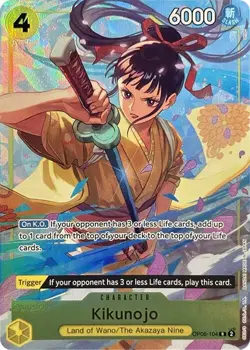 Kikunojo (Premium Card Collection -Best Selection Vol. 2-) [One Piece Promotion - Image 1
