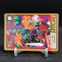 Warrior Group Dragon Ball Carddass card Japanese Japan BANDAI No.292 #r336 - Image 2
