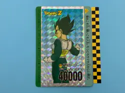 Dragon Ball Z PP Card 547 Vegeta's Obsession - Image 1