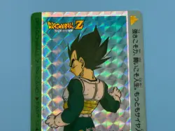 Dragon Ball Z PP Card 547 Vegeta's Obsession - Image 3