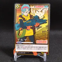 Bulma Dragon Ball Carddass card Japanese Japan BANDAI No.817 #r335 - Image 1