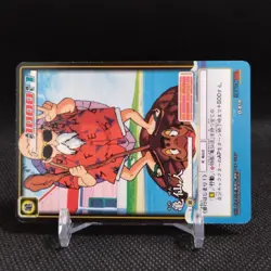 Master Roshi Dragon Ball Carddass card Japanese Japan BANDAI No.818 #r334 - Image 2