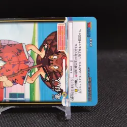 Master Roshi Dragon Ball Carddass card Japanese Japan BANDAI No.818 #r334 - Image 4