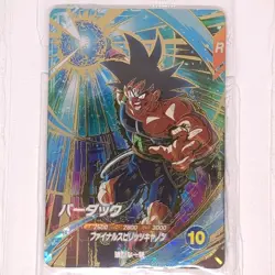 SDVP-022 Bardock Barduck Dragon Ball Super Divers Trading Card GDR God Rare NM - Image 1