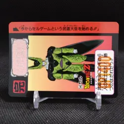 Cell Dragon Ball Carddass card Japanese Japan BANDAI Vintage No.540 #r332 - Image 2