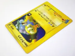 Rocket's Entei Suicune Raikou 094 095 096/141 VS Series Japanese Pokemon Card MP - Image 5