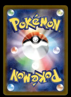 Hydrapple ex 127/102 SAR SV7 Stellar Miracle Pokemon Card - Image 2