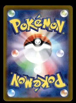 Zeraora 109/102 AR SV7 Stellar Miracle Pokemon Card - Image 2