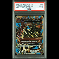 PSA 9 Pokemon Card Primal Groudon EX UR 094/081 XY7 Ancient Origins 2015 Japan ! - Image 1