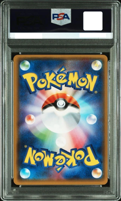 PSA 9 Pokemon Card Primal Groudon EX UR 094/081 XY7 Ancient Origins 2015 Japan ! - Image 2