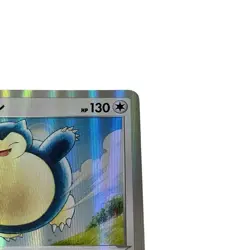 Snorlax 126/184 S8b Holo VMAX Climax Pokemon Card TCG Japanese #001 - Image 3