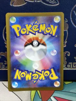 Arcanine ex 092/078 Violet ex Japanese Pokemon Card TCG NM - Image 2