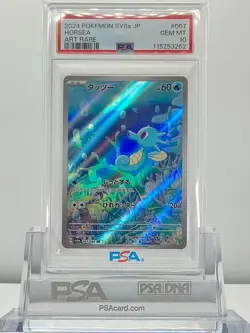 PSA 10 HORSEA 067 2024 Pokemon JAPANESE SV6a Night Wanderer Art Rare - Image 1