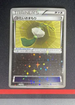 Pokemon Card Japanese - Hard Charm 122/171 Reverse Holo - THE BEST OF XY - Image 1