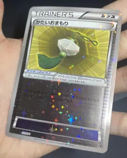 Pokemon Card Japanese - Hard Charm 122/171 Reverse Holo - THE BEST OF XY - Image 2