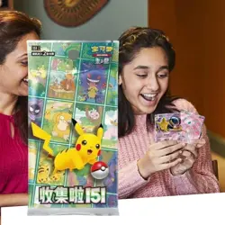 Pokemon TCG Chinese Collect 151 Journey Jumbo Booster Box 151C Sealed - Image 4