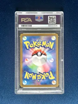 PSA 10 Venusaur EX 200 Pokemon SV2A 151 Japanese 2023 Special Art Rare - Image 2