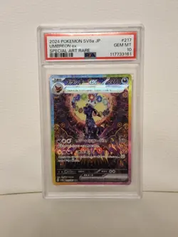 (AUS) 2025 Pokemon Terastal Festival Japanese Umbreon Ex #217/187 PSA 10 - Image 1