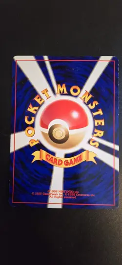 JAPANESE POKEMON CARD NEO DISCOVERY ASPICOT WEEDLE No.013 Vintage Old Wotc - Image 2