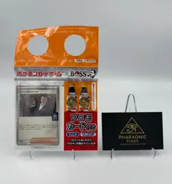 Pokemon TCG Team Rockets Giovanni Boss Coffee Promo Oranage Japanese Card Sealed - Image 1