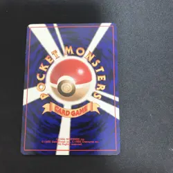 Old back card Pokemon Erika's Oddish (LV.12) City Gym Decks Regular - Image 2