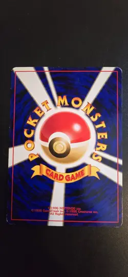 JAPANESE POKEMON CARD NEO DISCOVERY POMDEPIK PINECO No.204 Komiya Vintage Wotc - Image 2