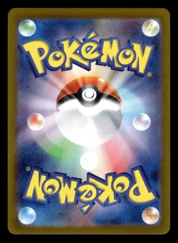Revavroom 115/187 Masterball Reverse Holo sv8a Terastal Festival Pokemon Card - Image 2