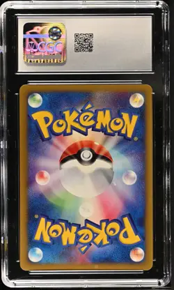 Pokemon Card Japanese 1st Ed. VS Pryce's Dewgong 039/141 CGC 10 GEM MINT - Image 2