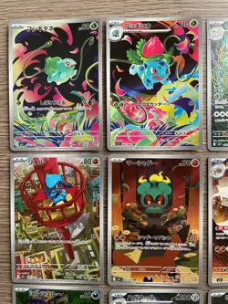 Pokemon Card M1L & M1S AR FULL Complete Set 064-075/063 24 Japanese Near Mint - Image 4