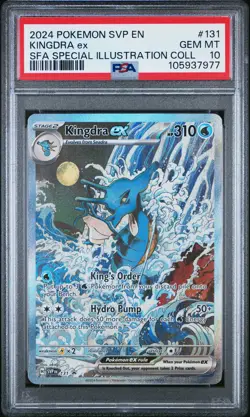 PSA 10 - Kingdra ex SVP131 Shrouded Fable Illustration Coll Promo - Pokemon - Image 1