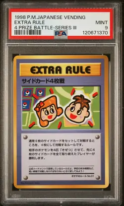 PSA 9 - Extra Rule 4 Prize Battle Japanese Vending Series 3 - Pokemon - Image 1
