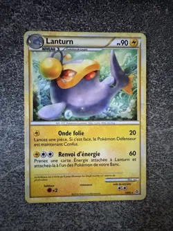 LANTURN RARE - POKEMON 18/95 HGSS HS DECHAINEMENT FR - Image 1