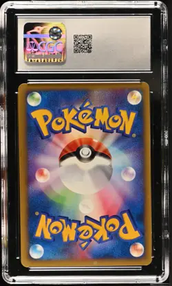 2001 POKEMON JPN VS 1ST ED 087/141 KAREN'S RAPIDASH CGC 10 GEM MINT - Image 2