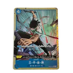 Three Thousand Worlds OP03-057 R PA ONE PIECE Card The Best PRB-01 Japanese #013 - Image 1