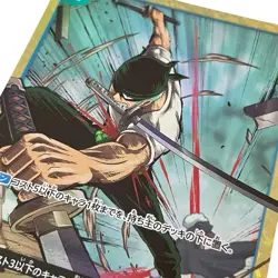 Three Thousand Worlds OP03-057 R PA ONE PIECE Card The Best PRB-01 Japanese #013 - Image 2