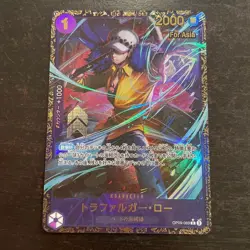 SEALED Traflgar D. Law Flagship OP09-069 Asia Promo One Piece Card Japanese NM - Image 1