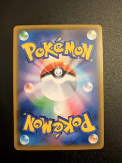 Pokemon Card - Charizard GX smH 013/131 GX Starter Decks - Jap - Nm - Image 2