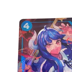 Ulti OP05-043 SR PAR Alt Art ONE PIECE Card game The Best PRB-01 Japanese #012 - Image 3