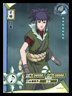 Guren NR-SR-077 Naruto Kayou Trading Card Super Rare Holo Foil Tc3 - Image 1